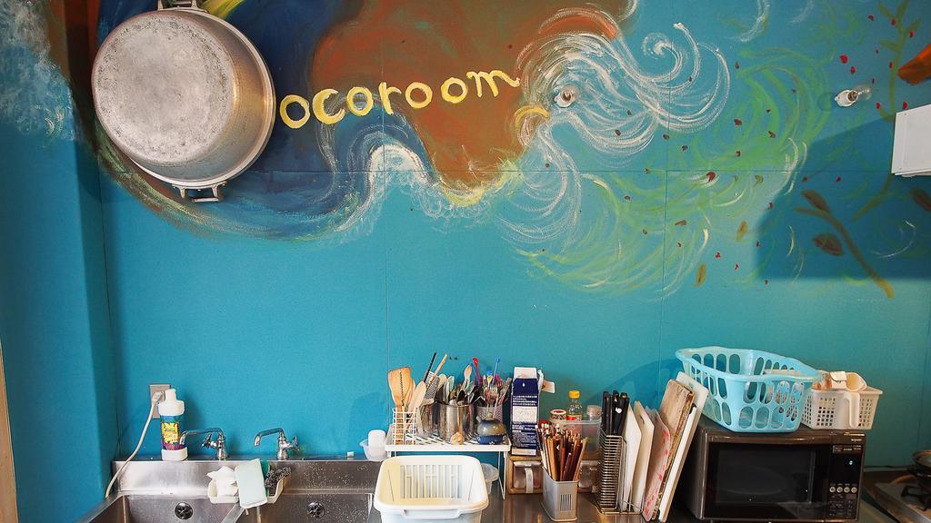 Kamagasaki University Of The Arts Cafe Garden Guest House Aka Cocoroom Osaka Esterno foto