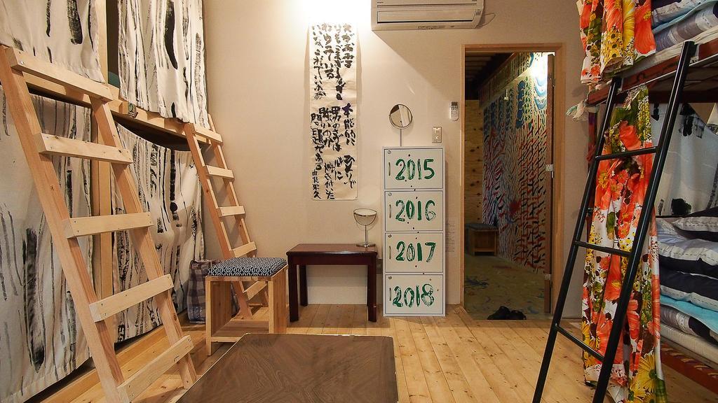 Kamagasaki University Of The Arts Cafe Garden Guest House Aka Cocoroom Osaka Esterno foto